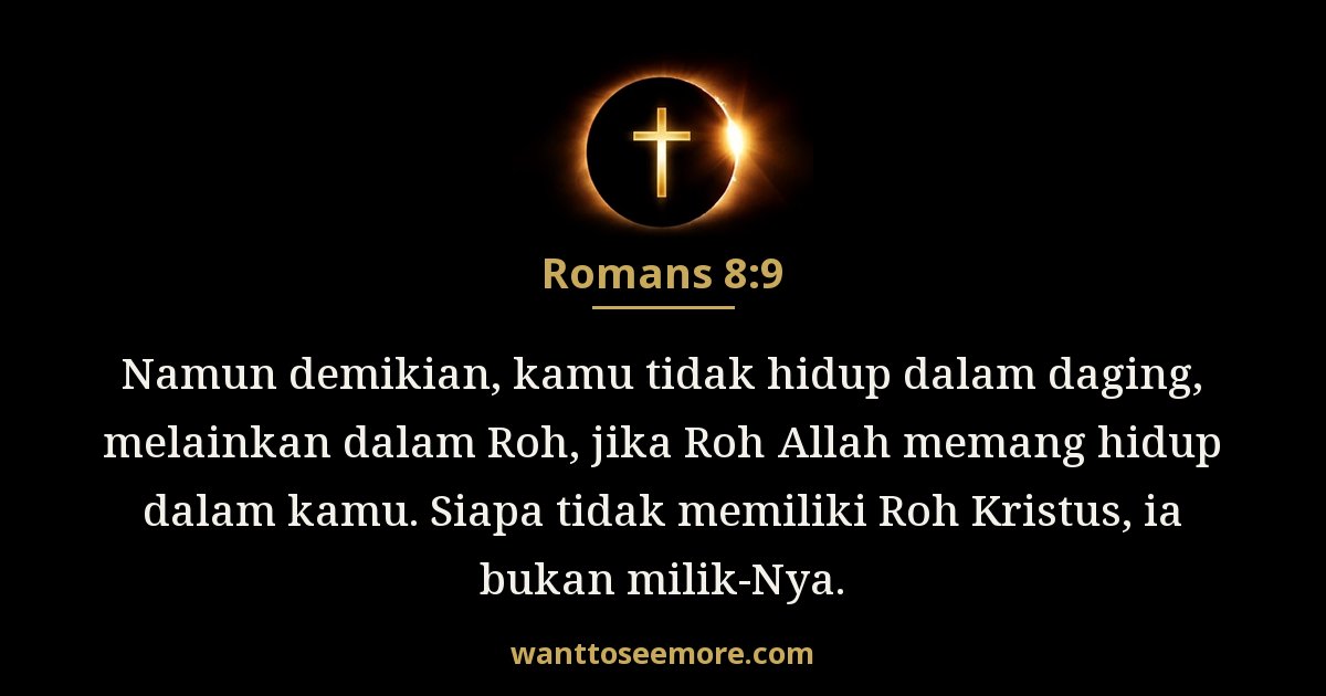 Romans 8:9