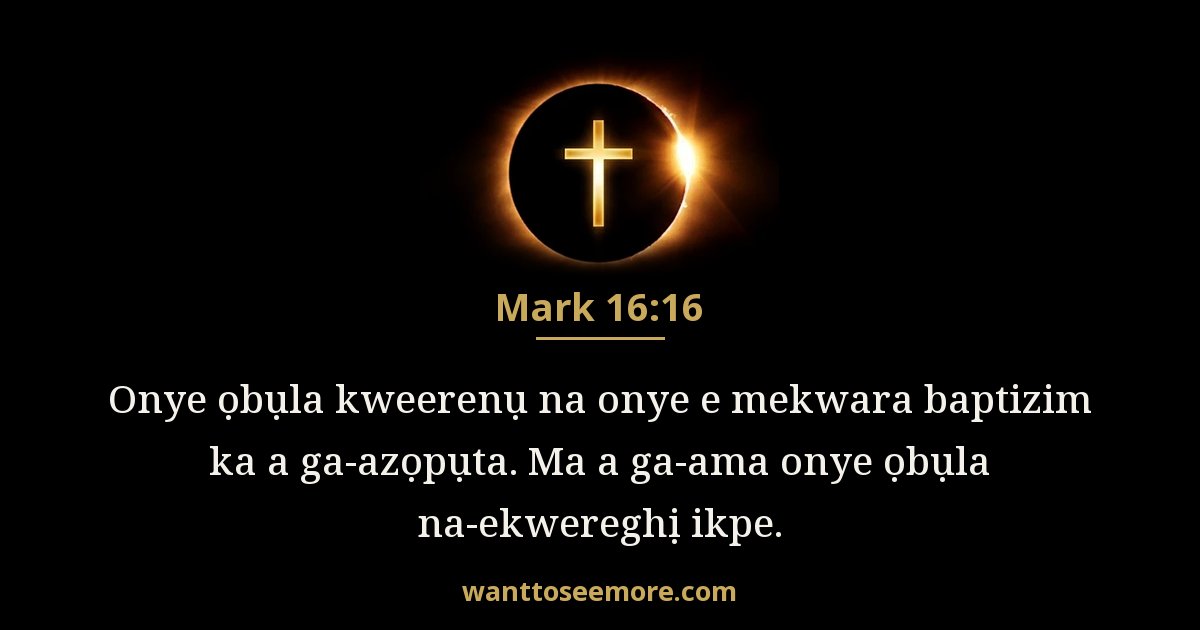 Mark 16:16
