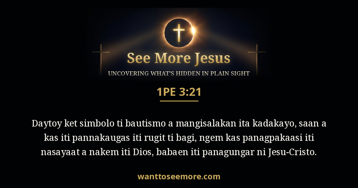 1 Peter 3:21