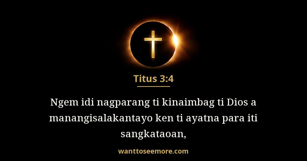 Titus 3:4