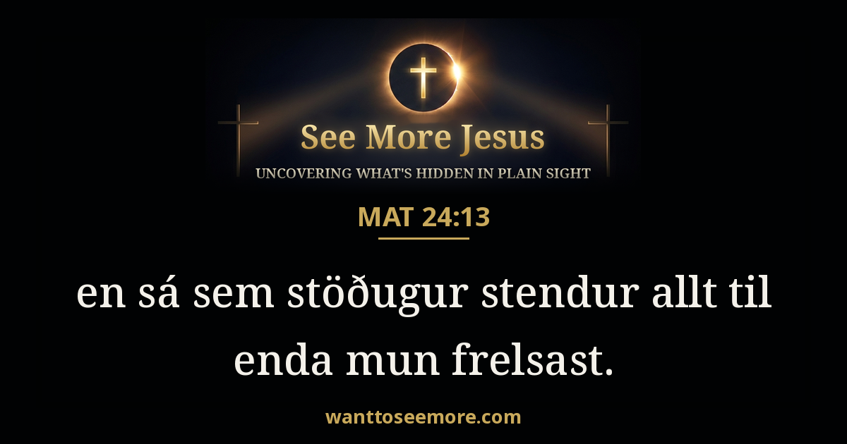 Matthew 24:13