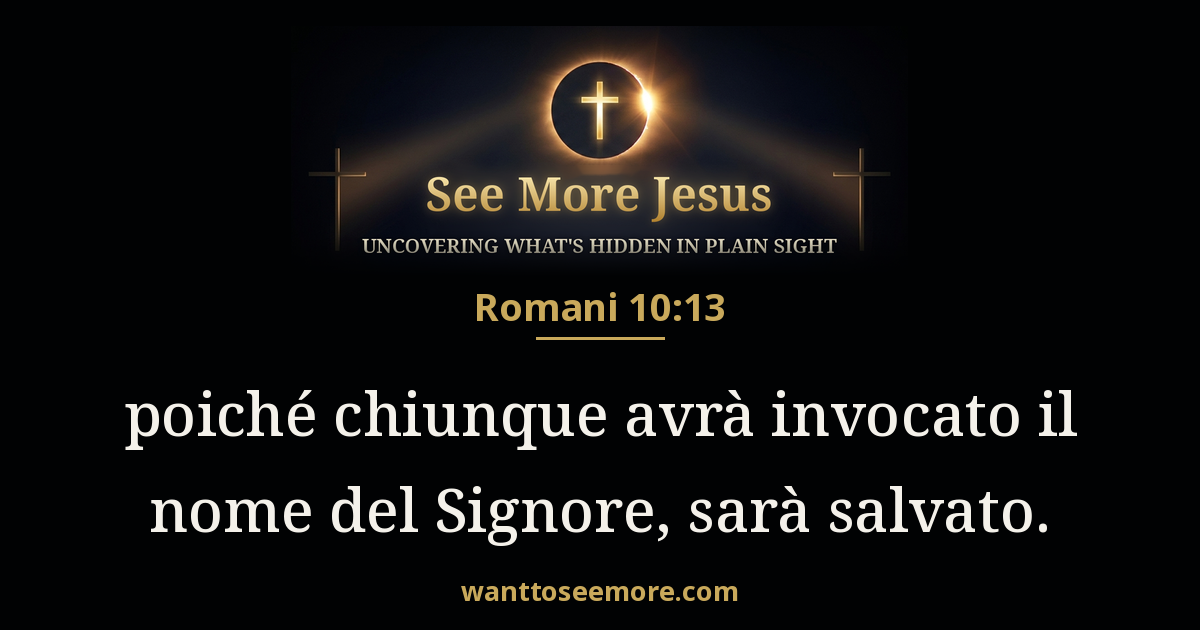 Romans 10:13
