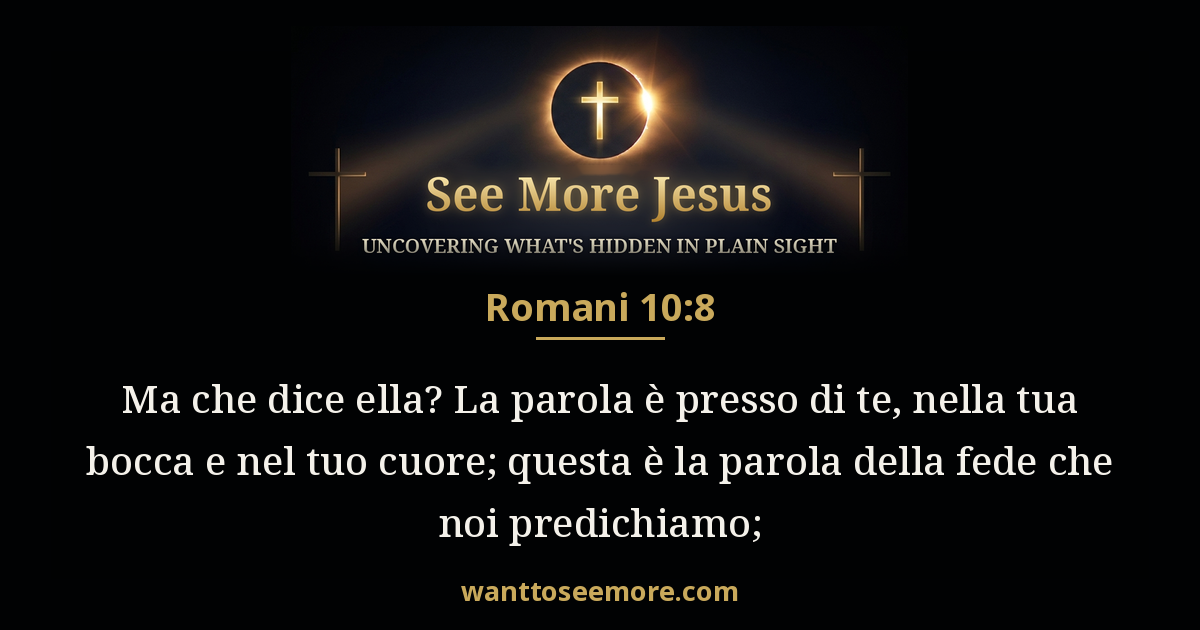 Romans 10:8