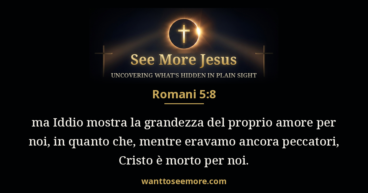 Romans 5:8