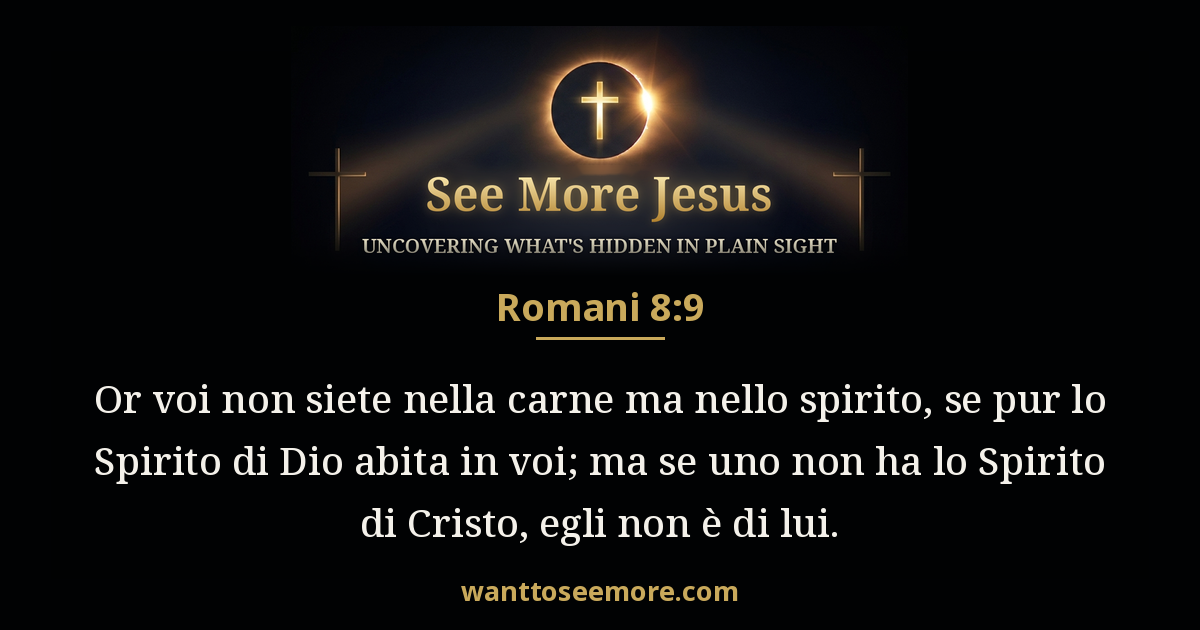 Romans 8:9