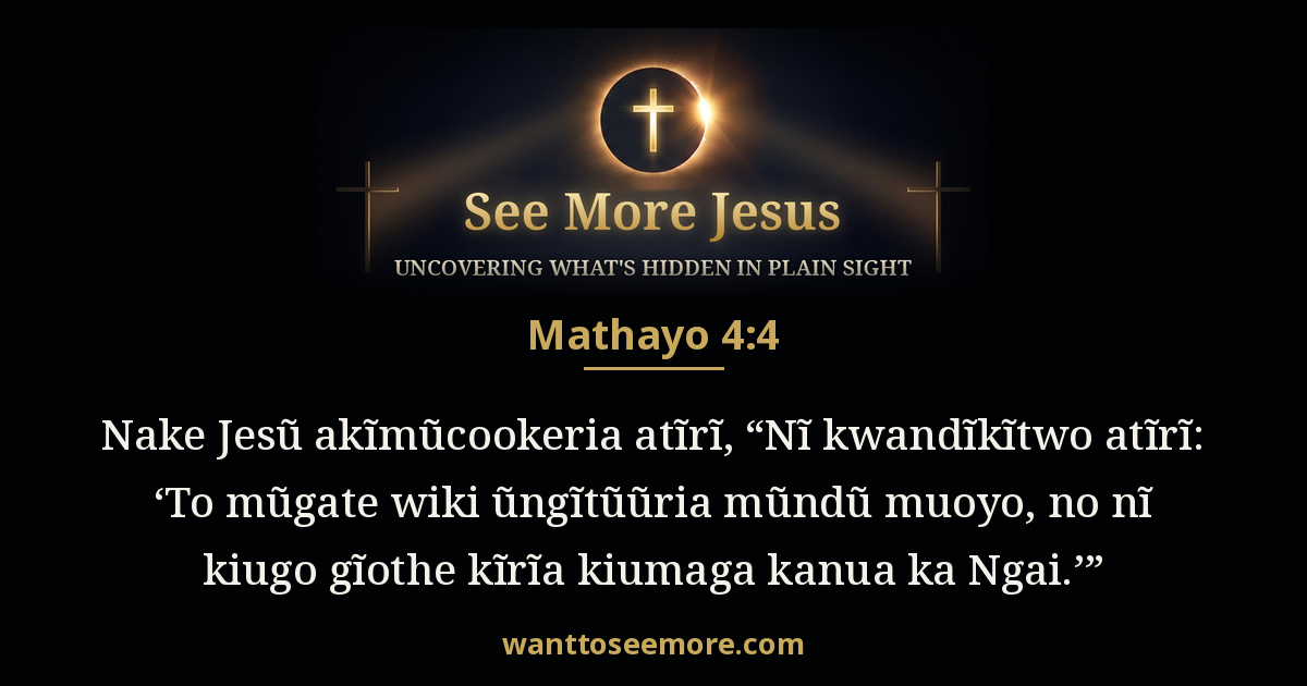 Matthew 4:4