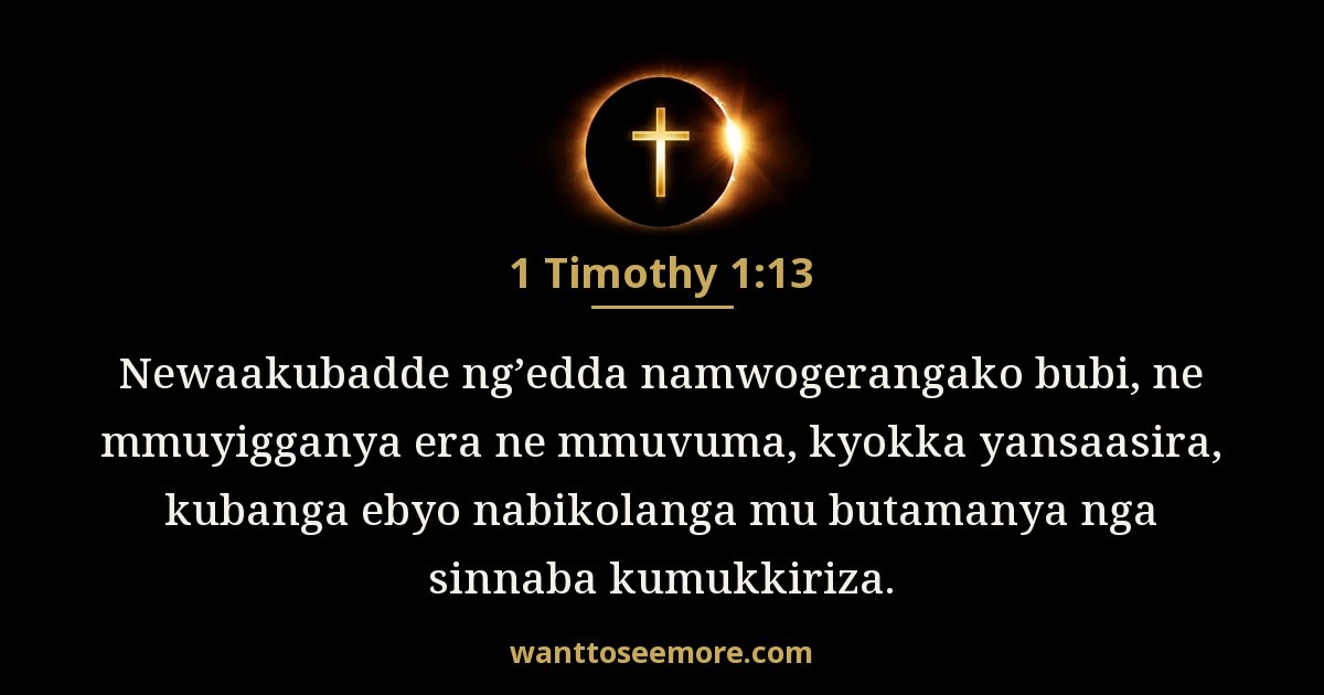 1 Timothy 1:13