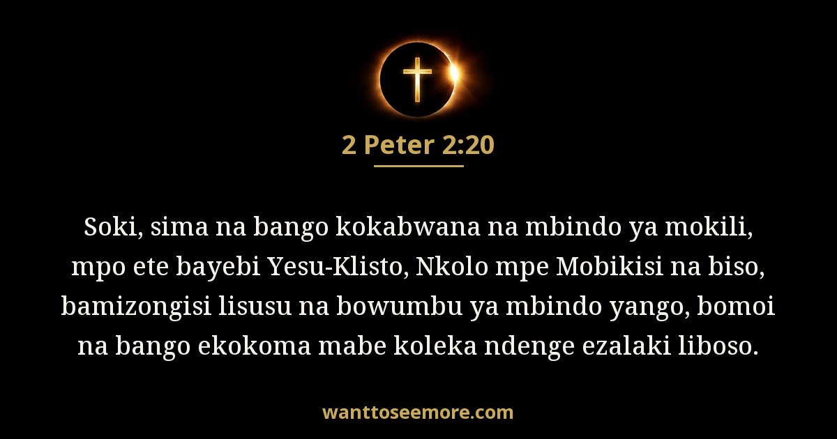2 Peter 2:20