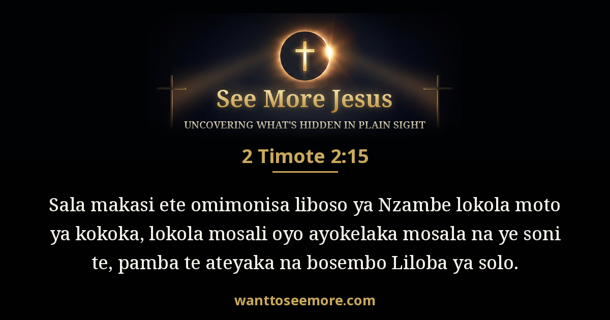 2 Timothy 2:15