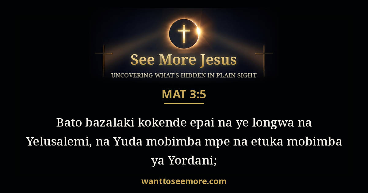 Matthew 3:5