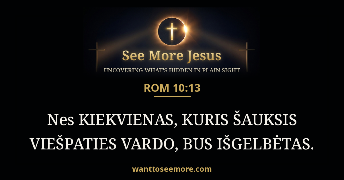 Romans 10:13