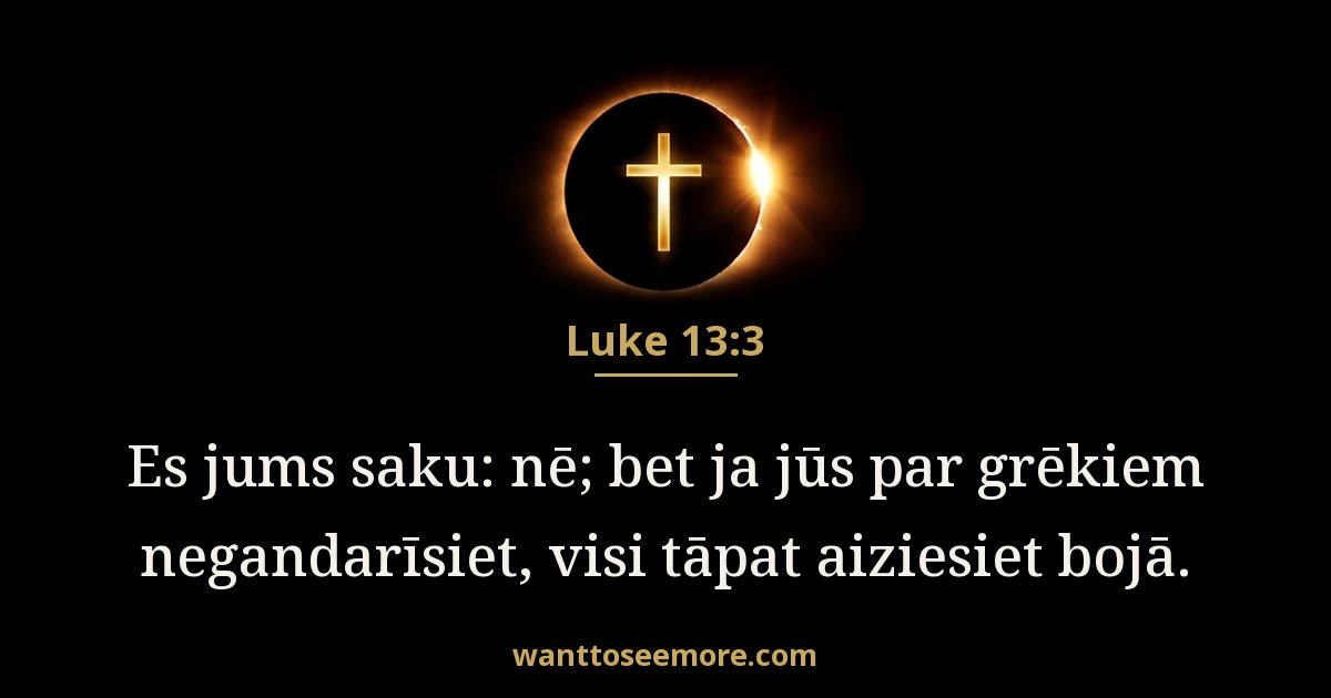 Luke 13:3