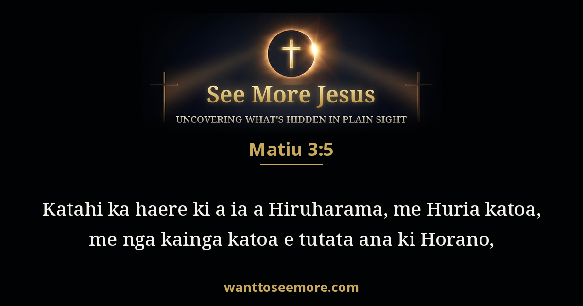 Matthew 3:5