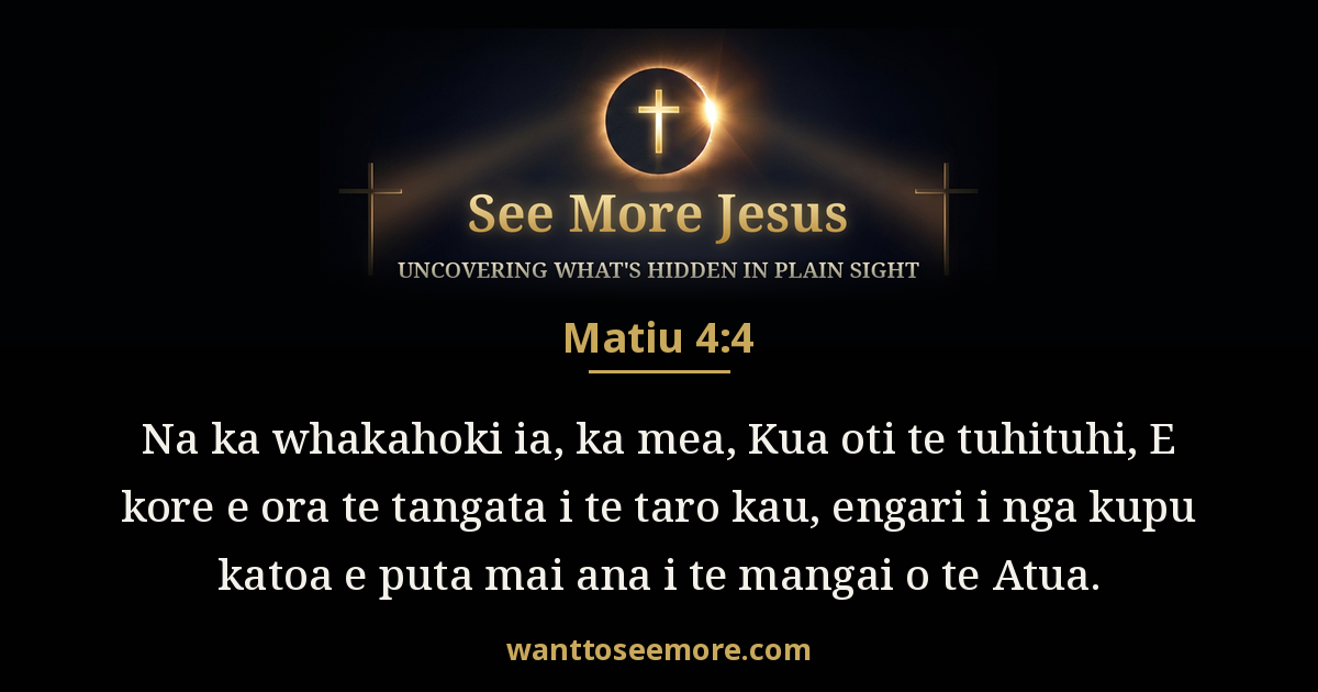 Matthew 4:4