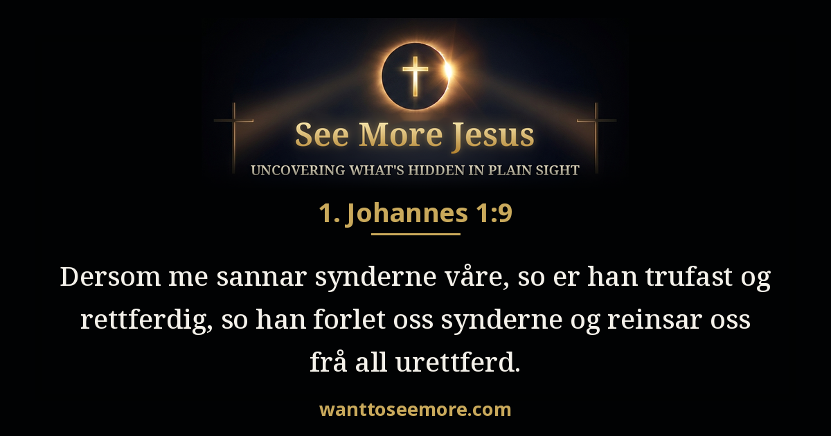 1 John 1:9