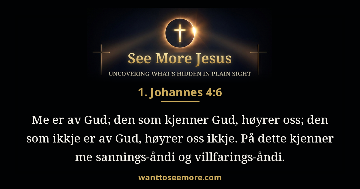 1 John 4:6
