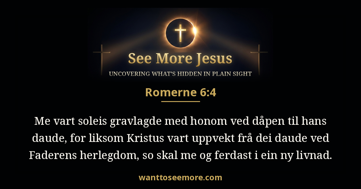 Romans 6:4