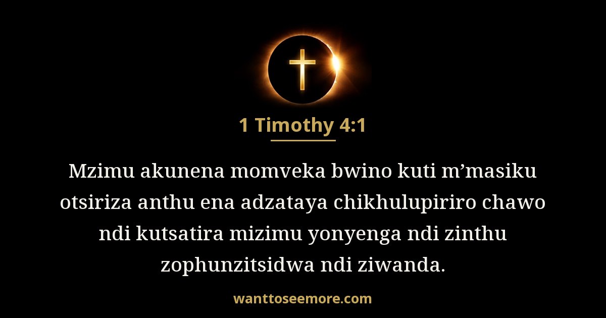 1TI 4:1