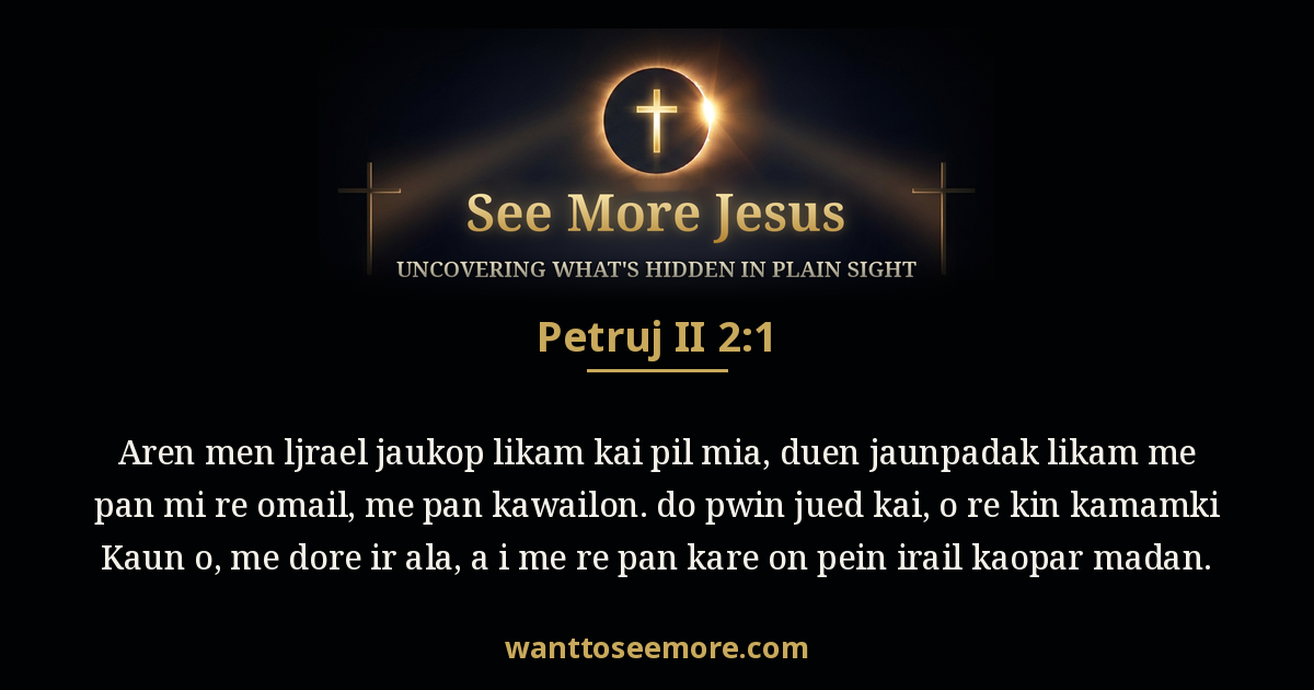 2 Peter 2:1