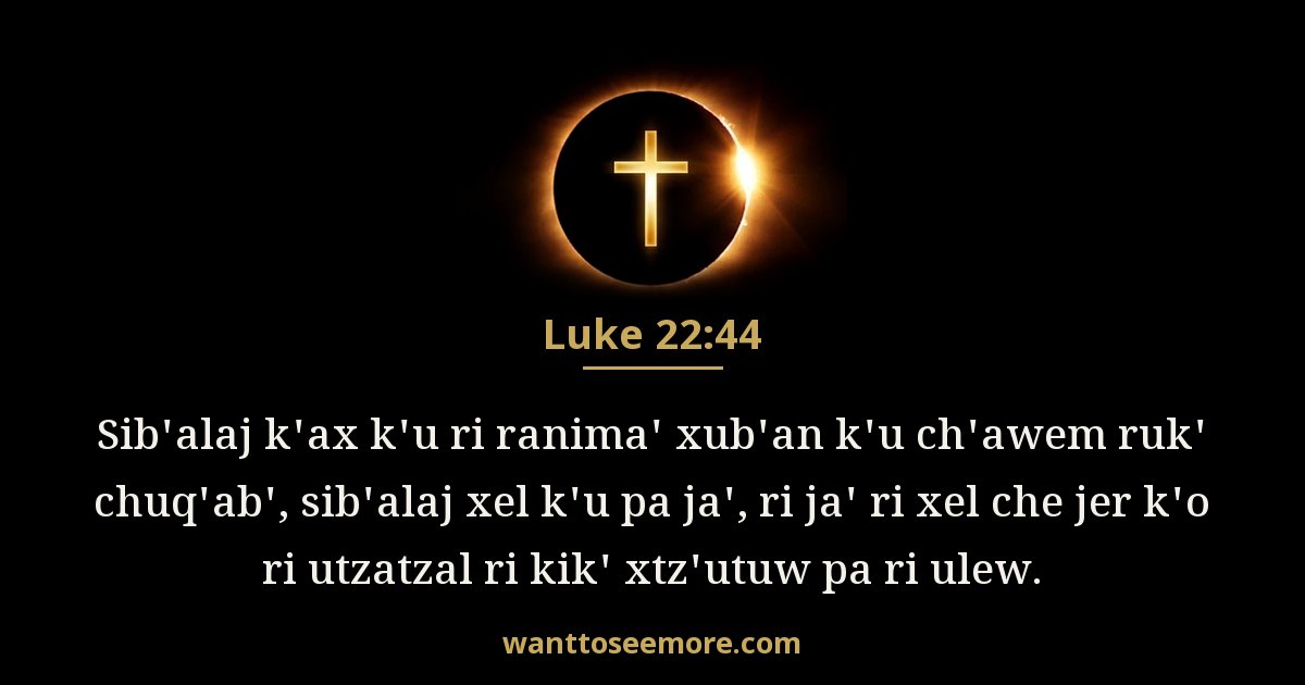 Luke 22:44