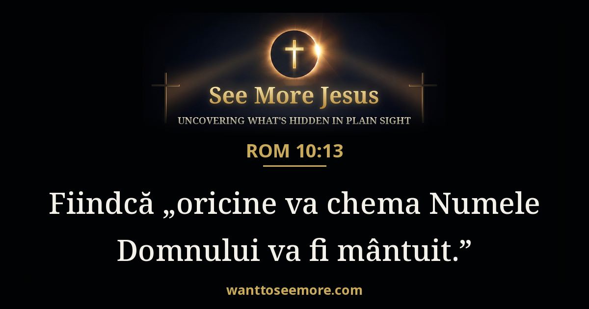 Romans 10:13