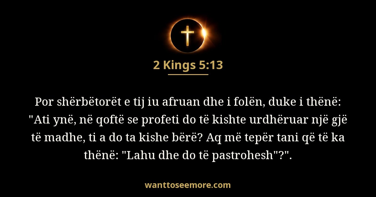 2 Kings 5:13