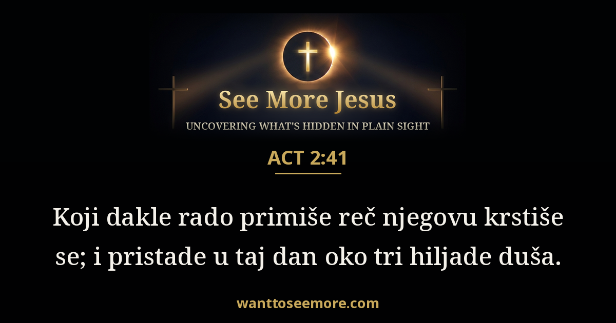 Acts 2:41