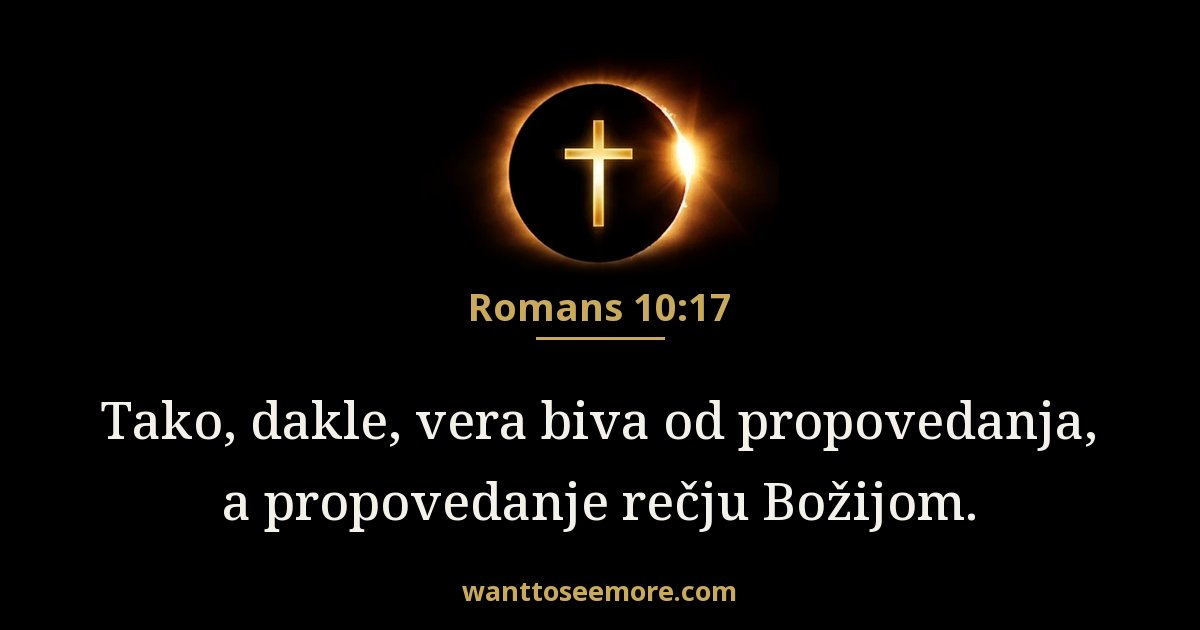Romans 10:17