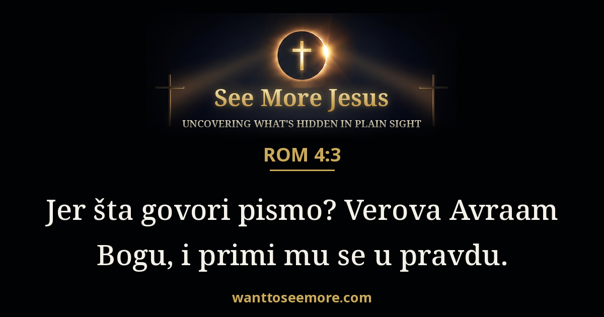 Romans 4:3