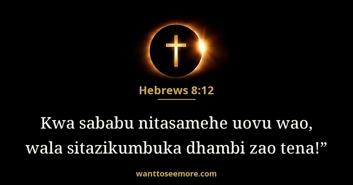Hebrews 8:12