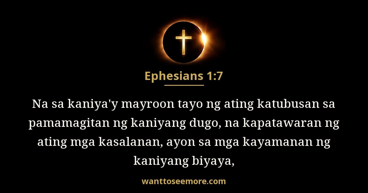 Ephesians 1:7