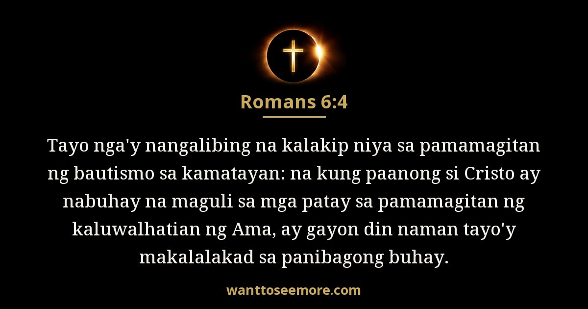 Romans 6:4