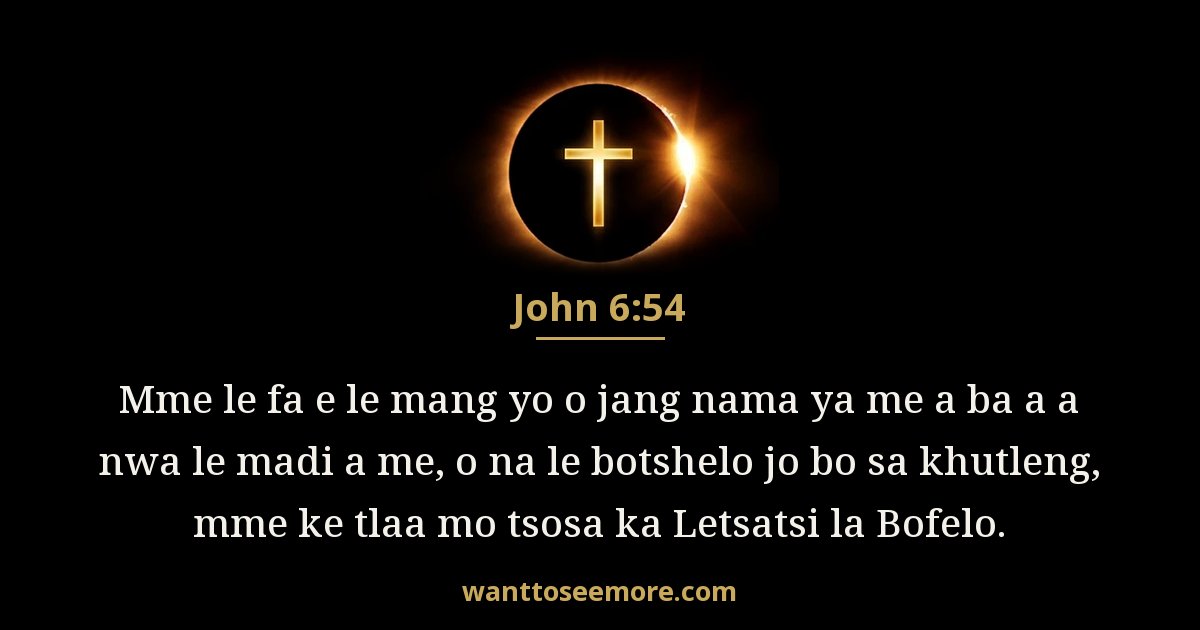 John 6:54