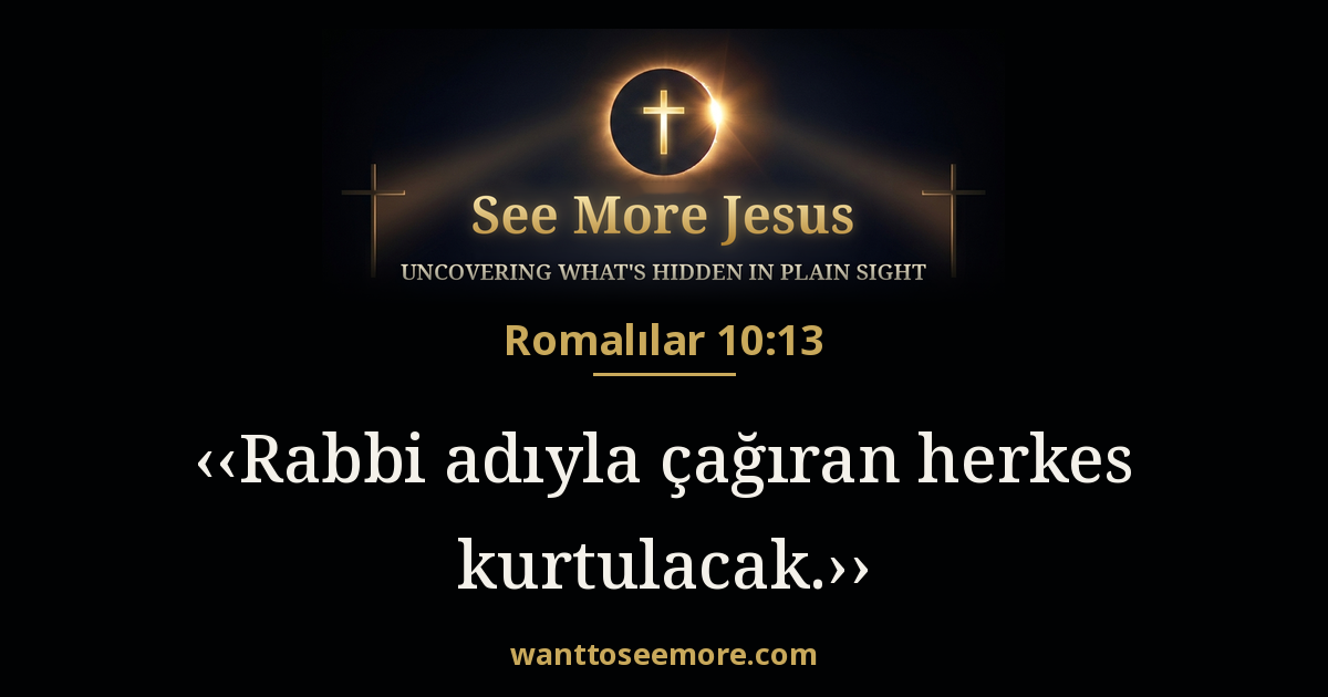 Romans 10:13