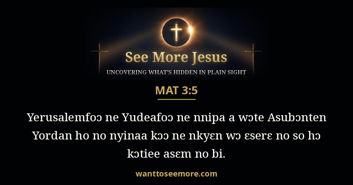 Matthew 3:5