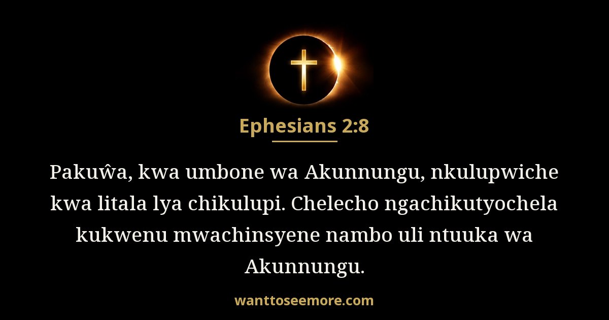 Ephesians 2:8