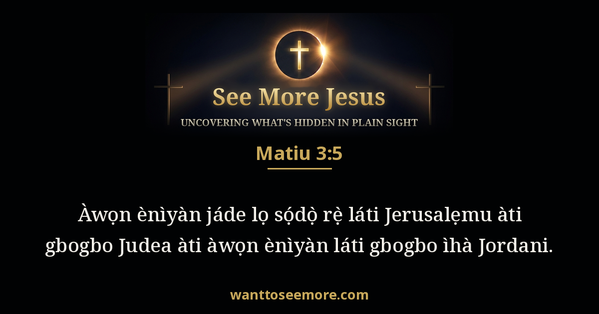 Matthew 3:5