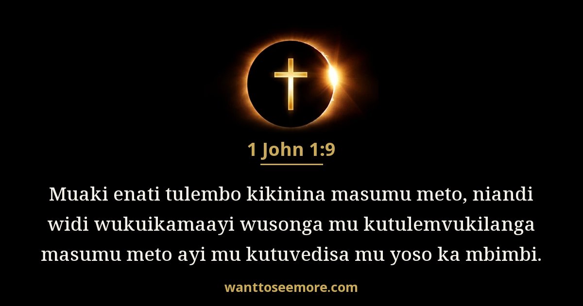 1JN 1:9
