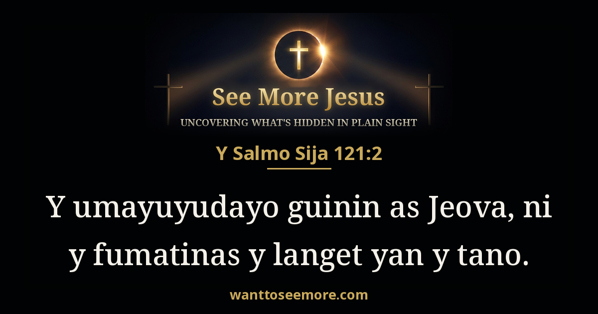 Psalms 121:2