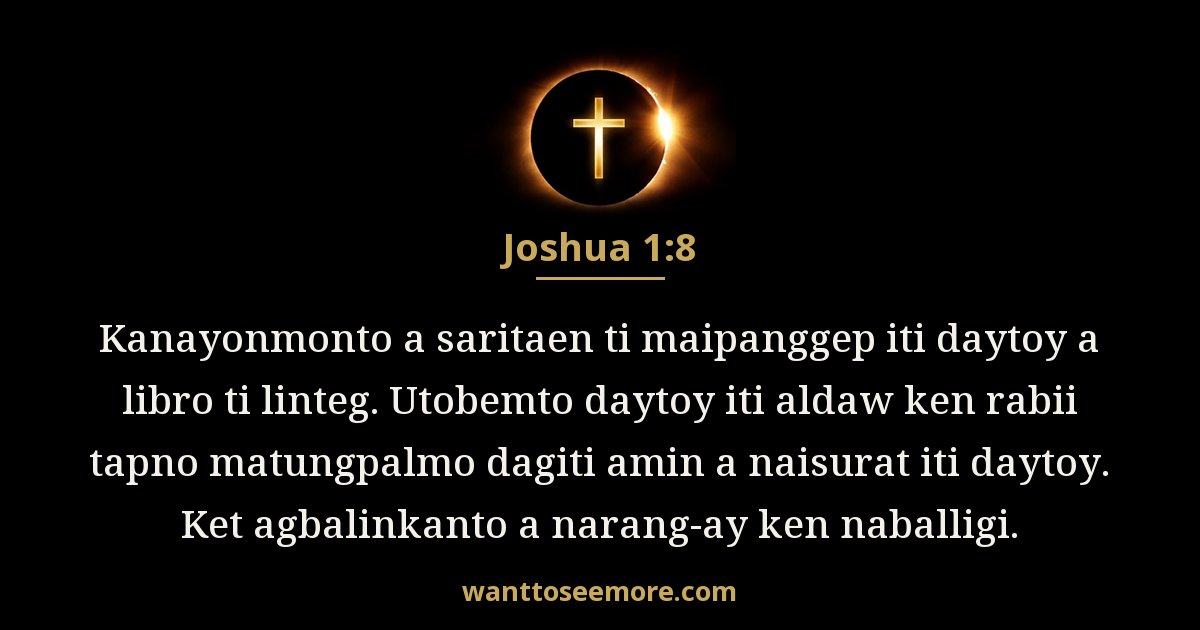 Joshua 1:8