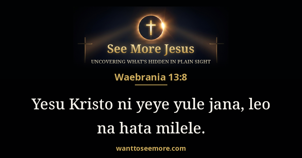Waebrania 13:8