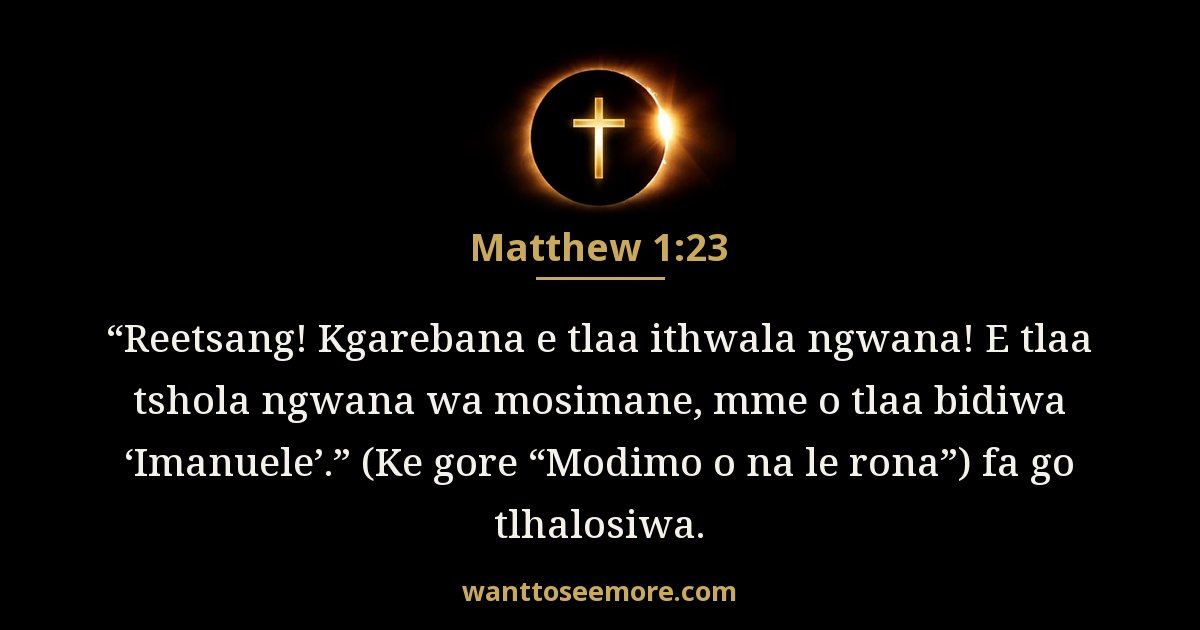 Matthew 1:23