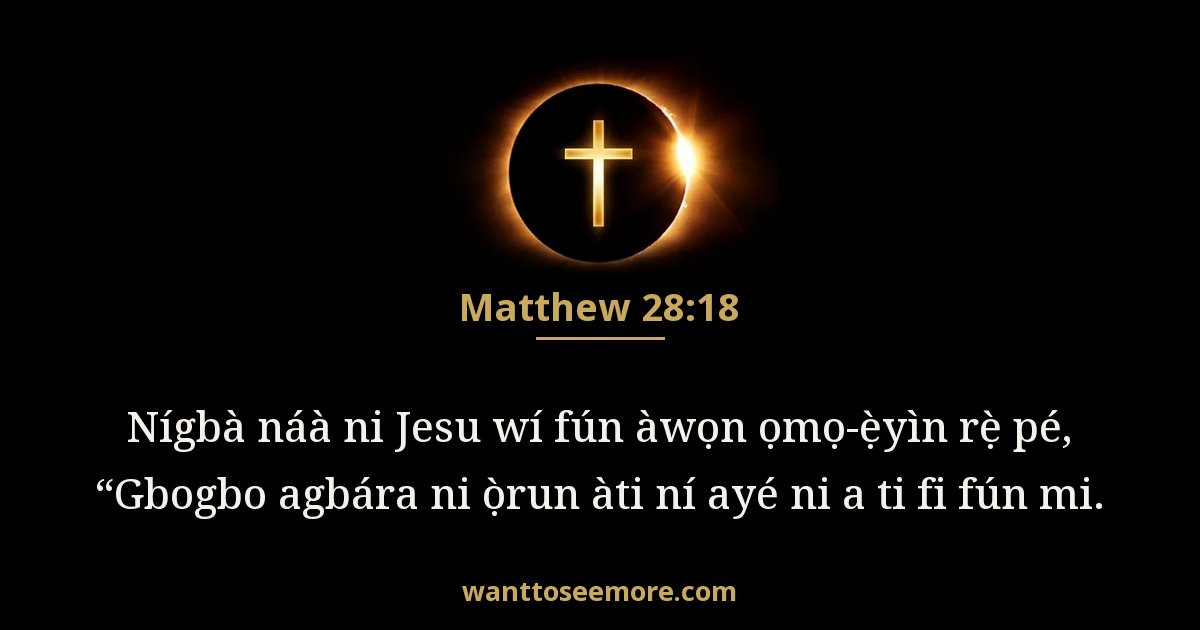 Matthew 28:18