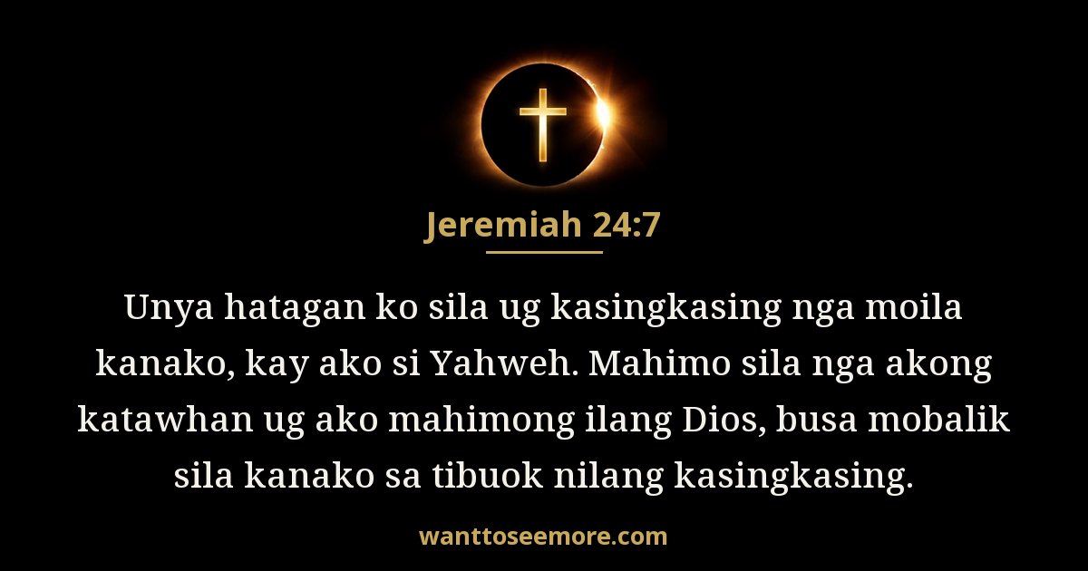 Jeremiah 24:7