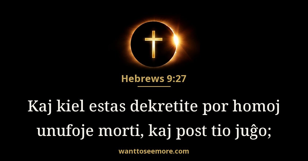 Hebrews 9:27