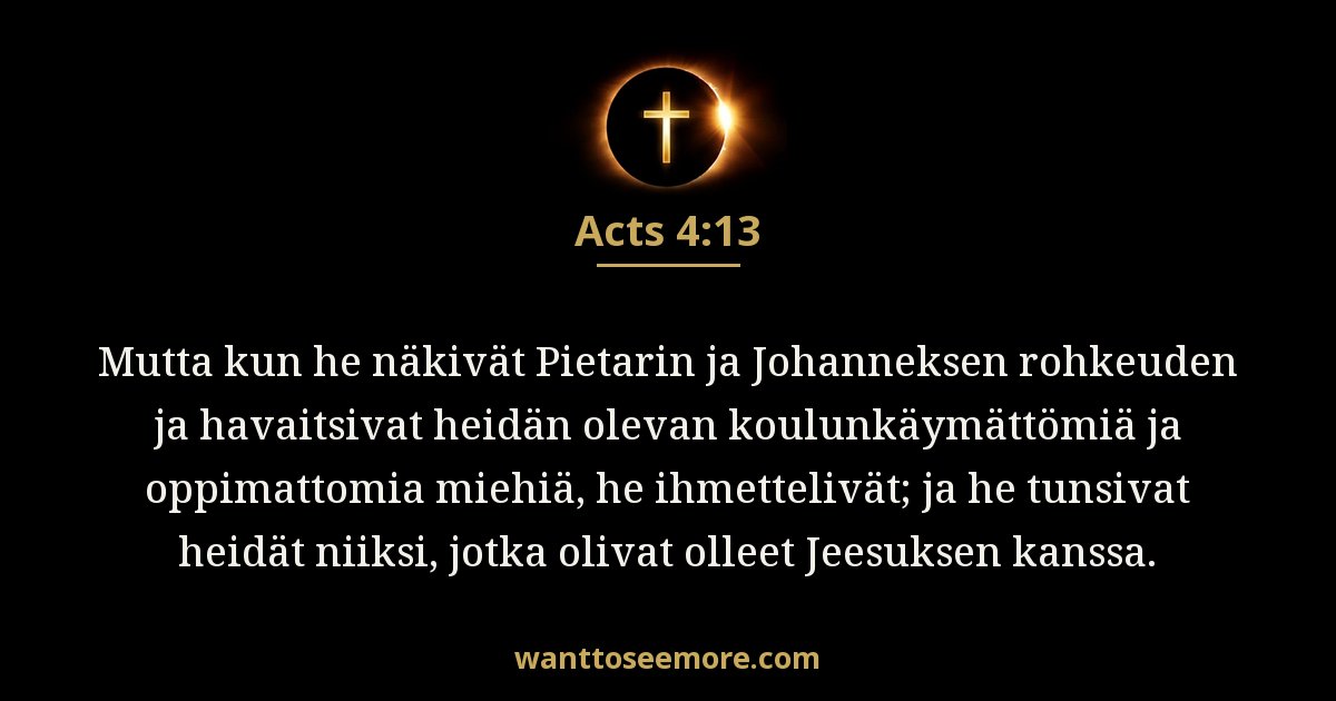 Acts 4:13