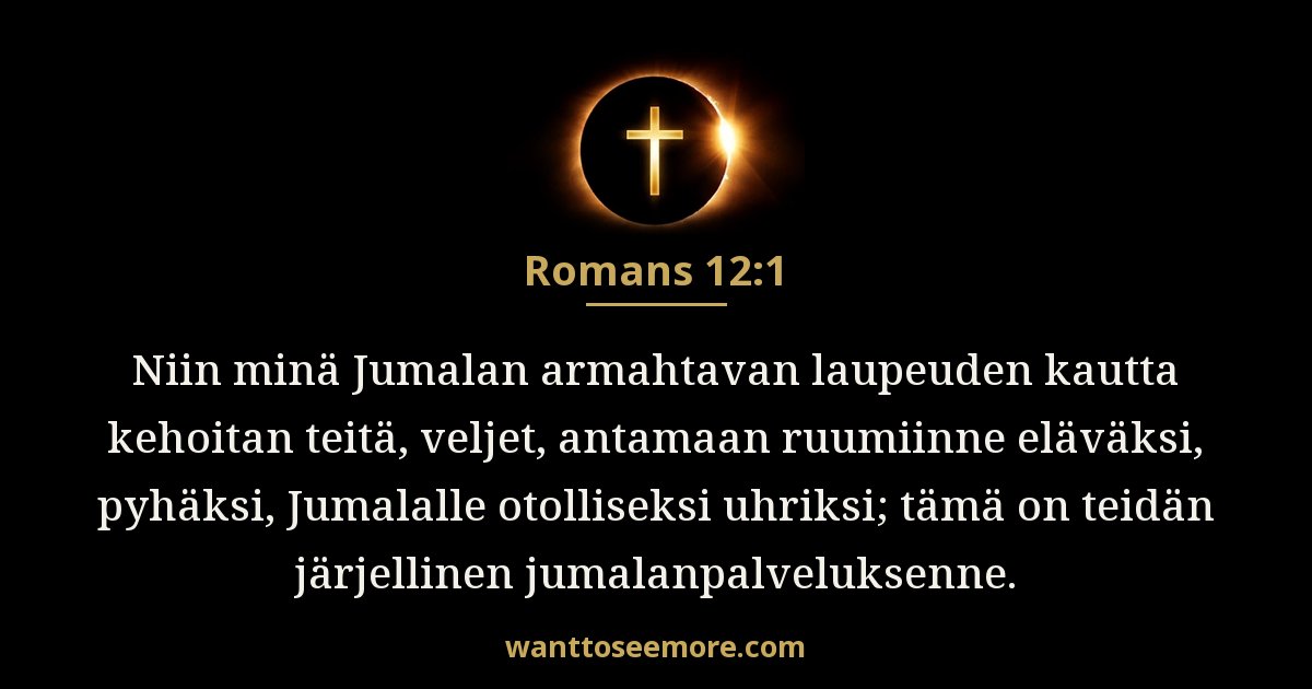 Roomalaiskirje 12:1