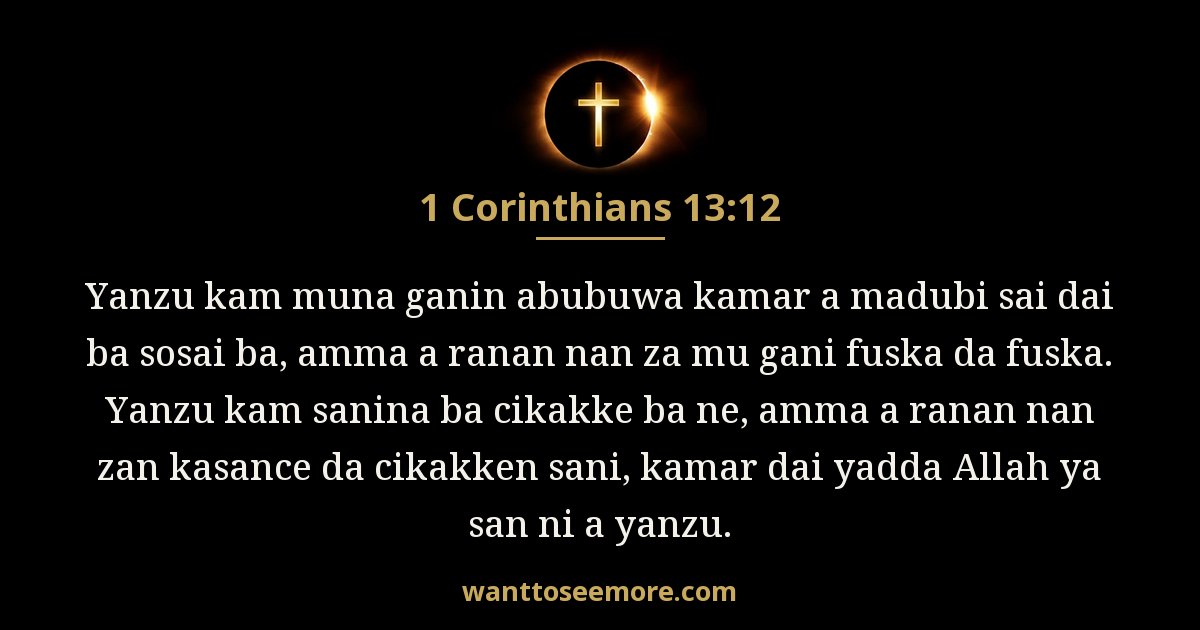 1 Corinthians 13:12