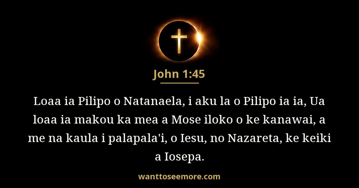 John 1:45