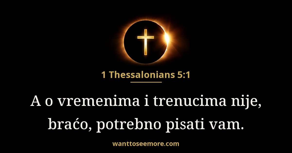 1 Thessalonians 5:1